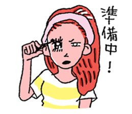 sunao-chan sticker #772953