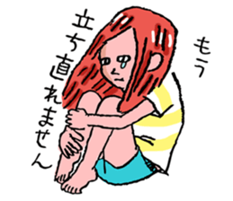 sunao-chan sticker #772954