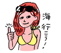 sunao-chan sticker #772955
