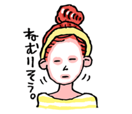 sunao-chan sticker #772956