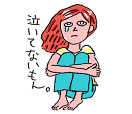 sunao-chan sticker #772962