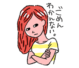 sunao-chan sticker #772964
