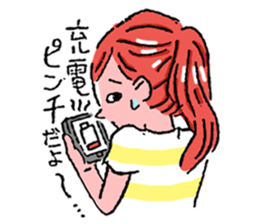 sunao-chan sticker #772965