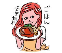 sunao-chan sticker #772966