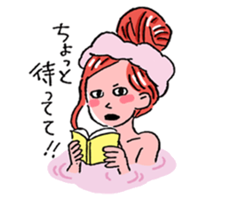 sunao-chan sticker #772967