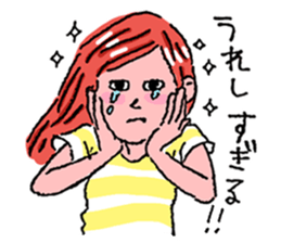 sunao-chan sticker #772970