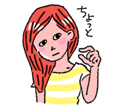 sunao-chan sticker #772971