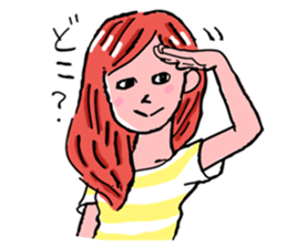 sunao-chan sticker #772972