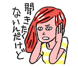 sunao-chan sticker #772973