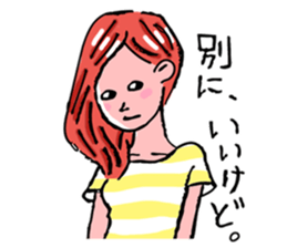 sunao-chan sticker #772975
