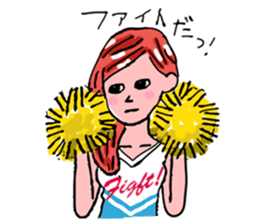 sunao-chan sticker #772977