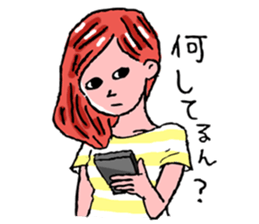 sunao-chan sticker #772979