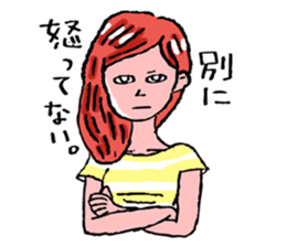 sunao-chan sticker #772980