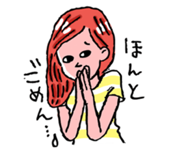 sunao-chan sticker #772981