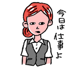 sunao-chan sticker #772983