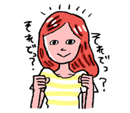 sunao-chan sticker #772985