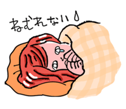 sunao-chan sticker #772989