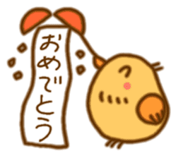 Hitokotori vol.1 sticker #772993