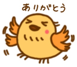 Hitokotori vol.1 sticker #772994