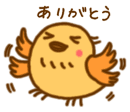 Hitokotori vol.1 sticker #772994
