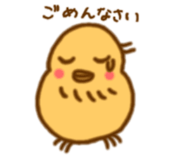 Hitokotori vol.1 sticker #772995