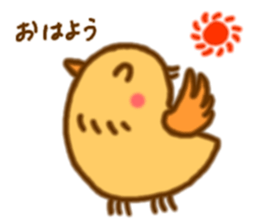 Hitokotori vol.1 sticker #772996