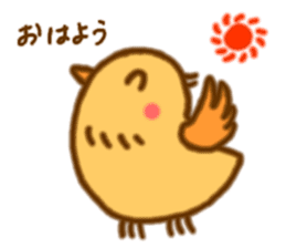 Hitokotori vol.1 sticker #772996