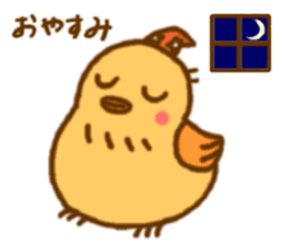 Hitokotori vol.1 sticker #772997