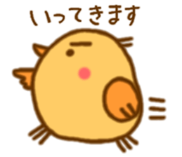 Hitokotori vol.1 sticker #772999