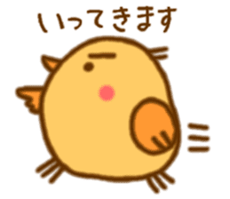 Hitokotori vol.1 sticker #772999