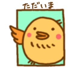 Hitokotori vol.1 sticker #773000