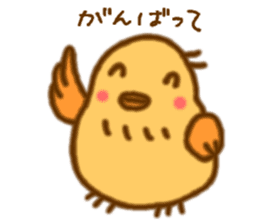 Hitokotori vol.1 sticker #773003