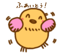 Hitokotori vol.1 sticker #773004