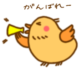 Hitokotori vol.1 sticker #773005