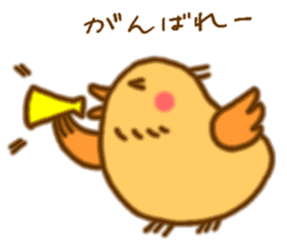 Hitokotori vol.1 sticker #773005