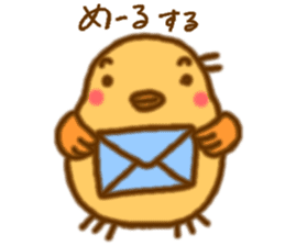 Hitokotori vol.1 sticker #773006