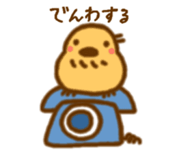 Hitokotori vol.1 sticker #773007