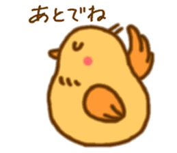 Hitokotori vol.1 sticker #773008