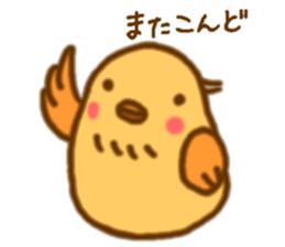 Hitokotori vol.1 sticker #773011