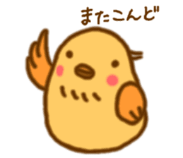 Hitokotori vol.1 sticker #773011