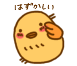 Hitokotori vol.1 sticker #773013