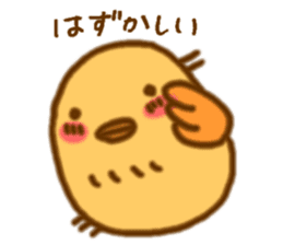 Hitokotori vol.1 sticker #773013