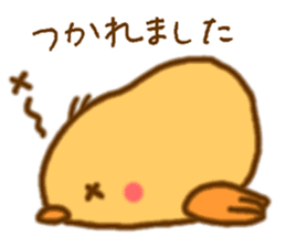 Hitokotori vol.1 sticker #773014