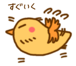 Hitokotori vol.1 sticker #773015