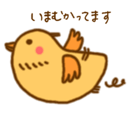 Hitokotori vol.1 sticker #773016