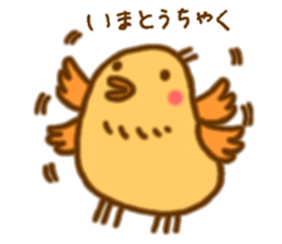 Hitokotori vol.1 sticker #773017