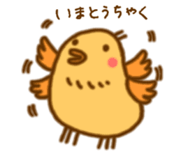 Hitokotori vol.1 sticker #773017