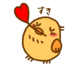 Hitokotori vol.1 sticker #773019