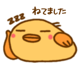 Hitokotori vol.1 sticker #773021