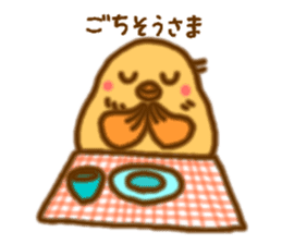 Hitokotori vol.1 sticker #773024